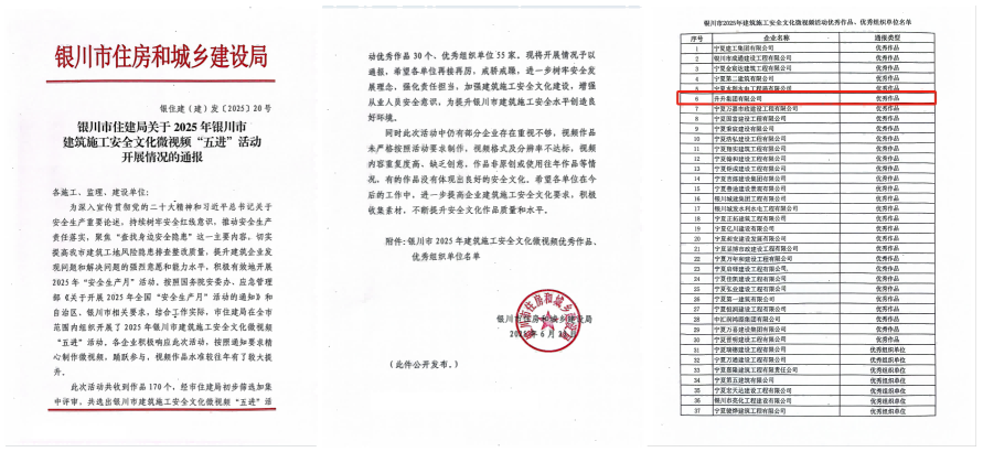 1111_副本.png